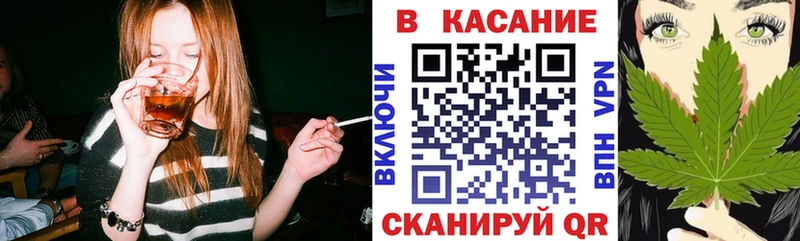 Купить наркотик аптеки Сарапул Alpha PVP Канабис Меф мяу мяу ГАШ COCAIN