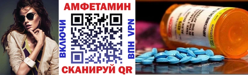 АМФ Premium Сарапул