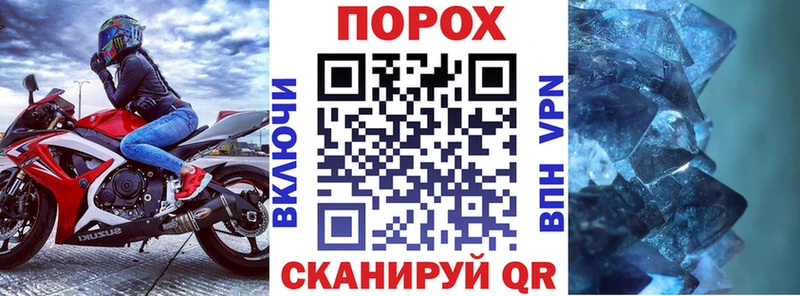 гидра онион  Сарапул  АМФЕТАМИН 98% 