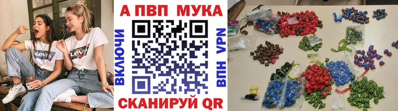 Alfa_PVP VHQ hydra ТОР Сарапул