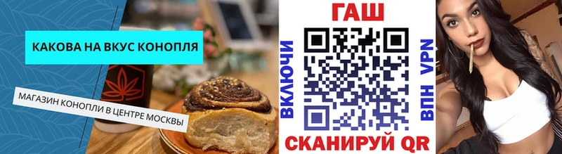 Еда ТГК марихуана  KRAKEN ONION  Сарапул  продажа наркотиков 