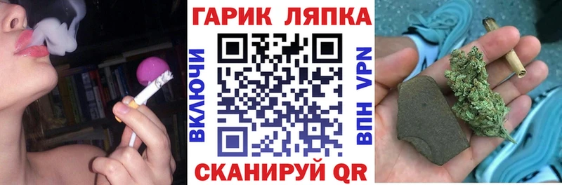 где можно купить   Сарапул  Гашиш 40% ТГК 