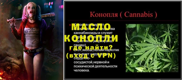 ПСИЛОЦИБИНОВЫЕ ГРИБЫ Аркадак