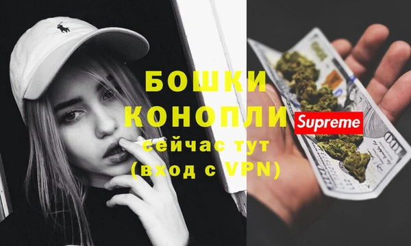 2c-b Армянск
