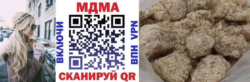 mega ТОР  Сарапул  MDMA кристаллы 