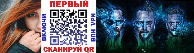 Первитин мет  ссылка на мегу рабочий сайт  Сарапул 